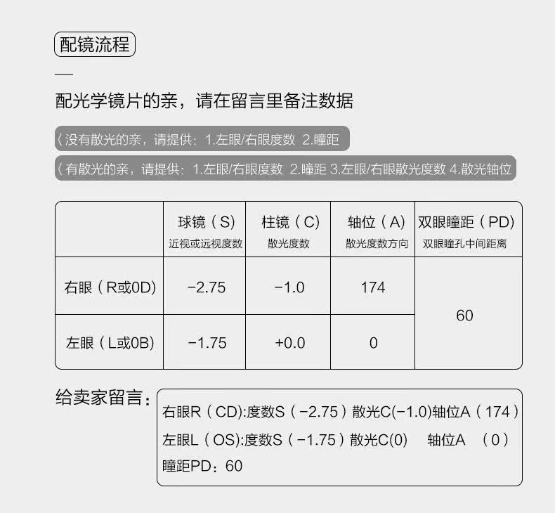 Montures de lunettes en Metal memoire - Ref 3140730 Image 20