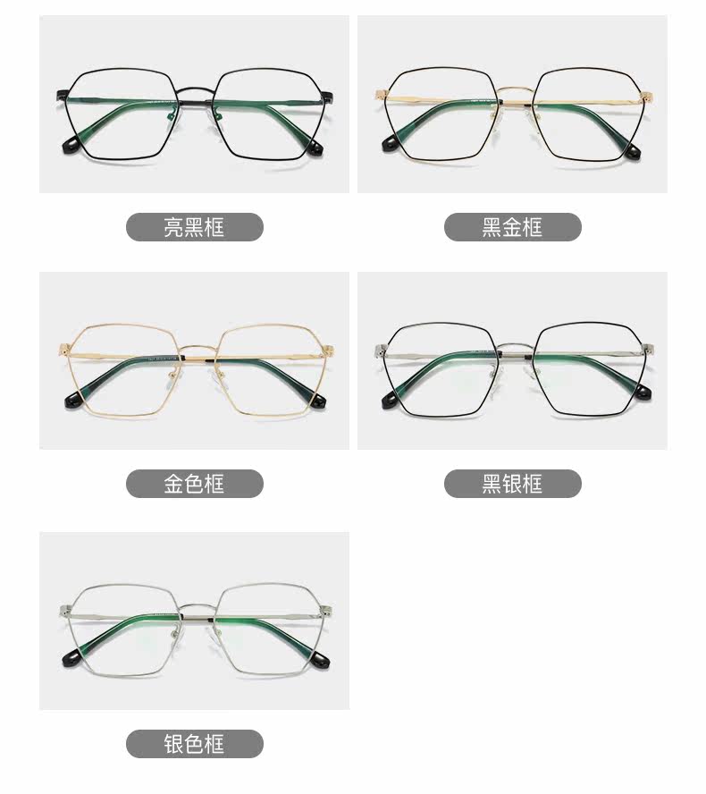 Montures de lunettes en Metal memoire - Ref 3140730 Image 10