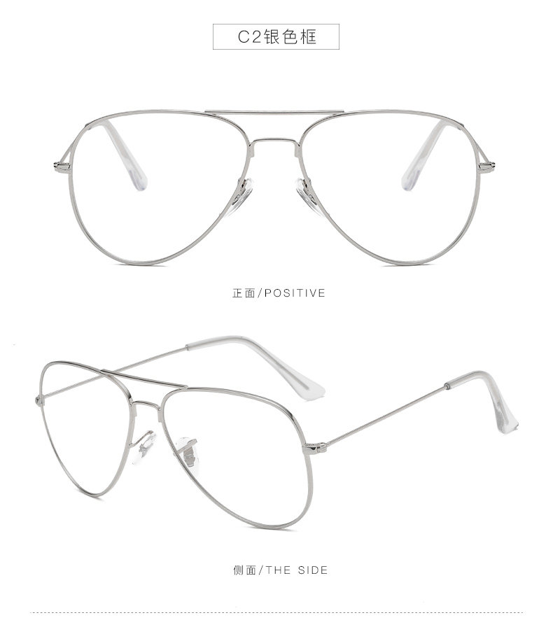 Montures de lunettes en Metal memoire - Ref 3138742 Image 16