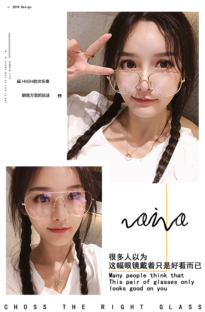 Montures de lunettes en Metal memoire - Ref 3138742 Image 9