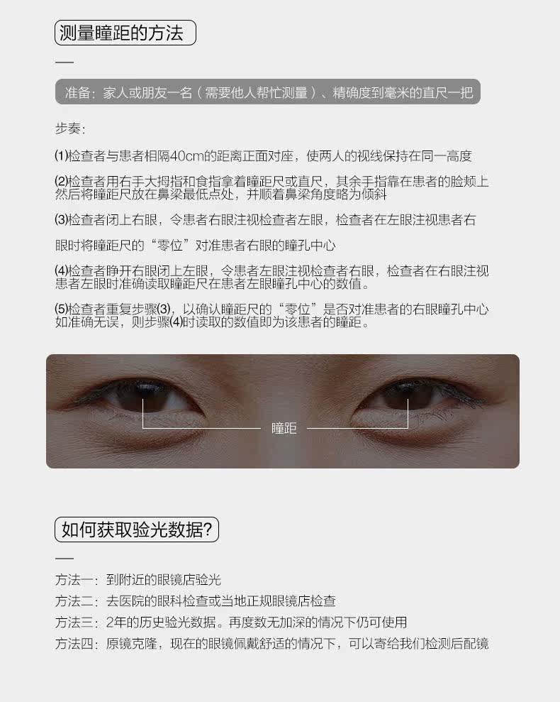 Montures de lunettes en Metal memoire - Ref 3140730 Image 21