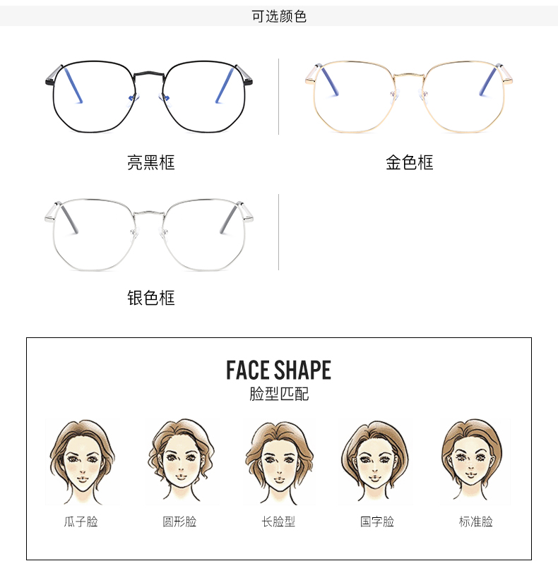 Montures de lunettes en Metal memoire - Ref 3141637 Image 16
