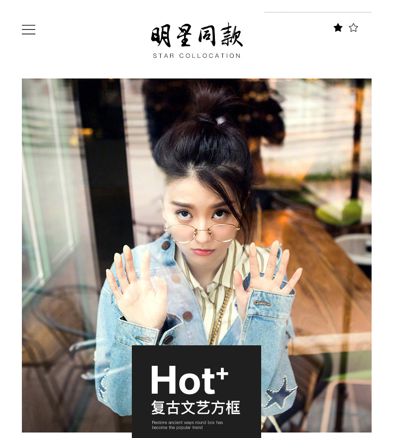 Montures de lunettes en Metal memoire - Ref 3139044 Image 9