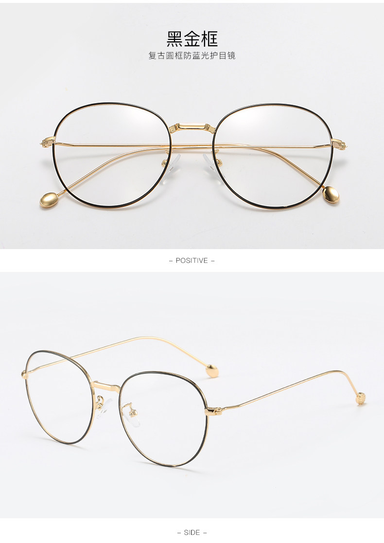 Montures de lunettes en Metal memoire - Ref 3139044 Image 24