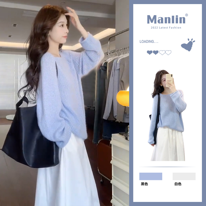 This Year's Popular 2026 New Style Light Blue Knitted Top and White Skirt Relaxed High-End Autumn Outfit Set This Year's Popular 2026 New Style Light Blue Knitted Top and White Skirt Relaxed High-End Autumn Outfit Set