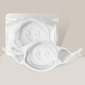 婴儿口罩一次性3D立体幼儿防护儿童口罩