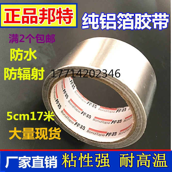 Bangte nhôm lá băng nhôm giấy giấy thiếc nhiệt độ cao cách nhiệt chống thấm rộng 5cm17 mét ống điều hòa không khí ống - Băng keo băng keo y tế 3m transpore