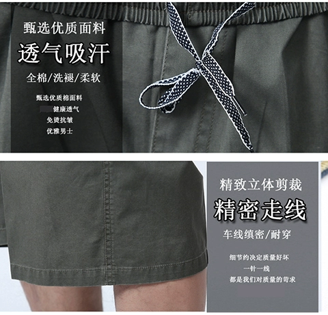 Mùa hè trung niên quần cotton nam cắt quần short trung niên nam lỏng lẻo kích thước lớn quần bãi biển quần cha