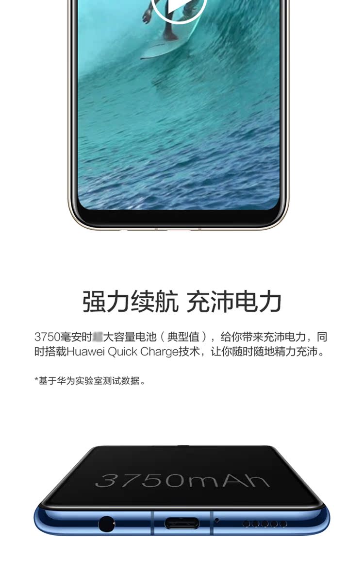 [Shunfeng spot speed] Huawei / Huawei Maimang 7 full trò chơi sinh viên thông minh Netcom 4G chính thức lưu trữ điện thoại di động chính hãng 8x vinh quang Huawei Maiman 5 6 8x nova - Điện thoại di động nokia 8800 gold