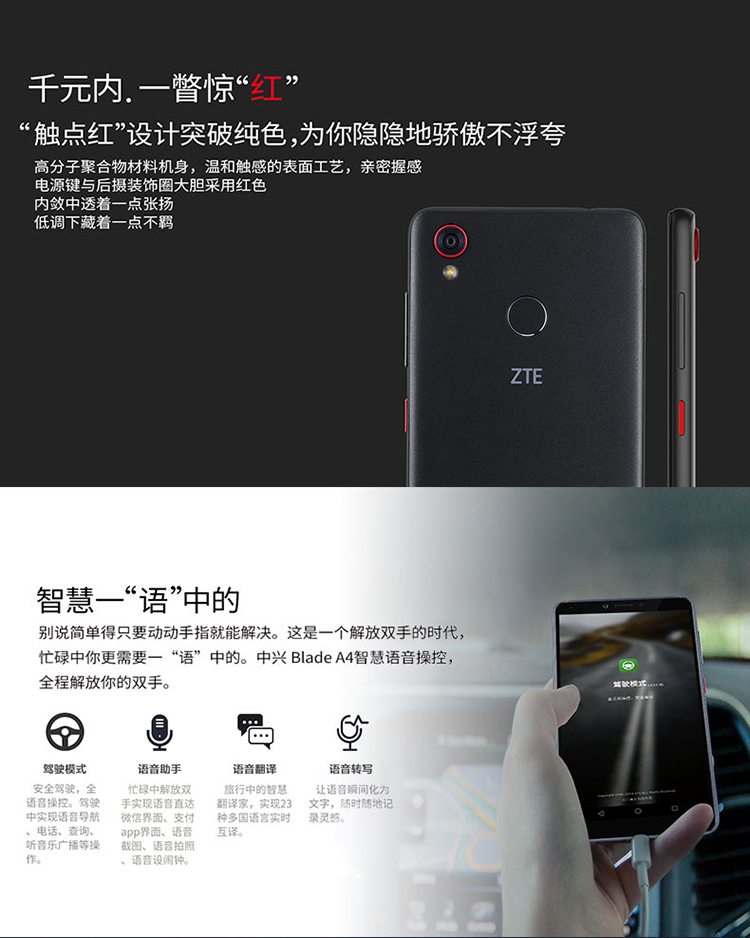 . điện thoại iphone 6 plus