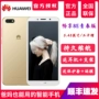 [Gửi] sinh viên màng vỏ vinh quang Huawei / Huawei hưởng thông minh phiên bản 8e trẻ của điện thoại di động chính hãng 4G viễn thông chính thức già - Điện thoại di động samsung a20s giá bao nhiều