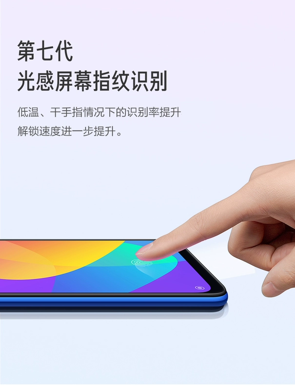 Spot nhanh Xiaomi / Xiaomi CC9e toàn màn hình selfie sinh viên trẻ đầy đủ Điện thoại di động Netcom 4g camera kép c-bit chính thức cửa hàng CC9 giảm giá Note8 hoàn toàn mới chính hãng Xiaomi - Điện thoại di động