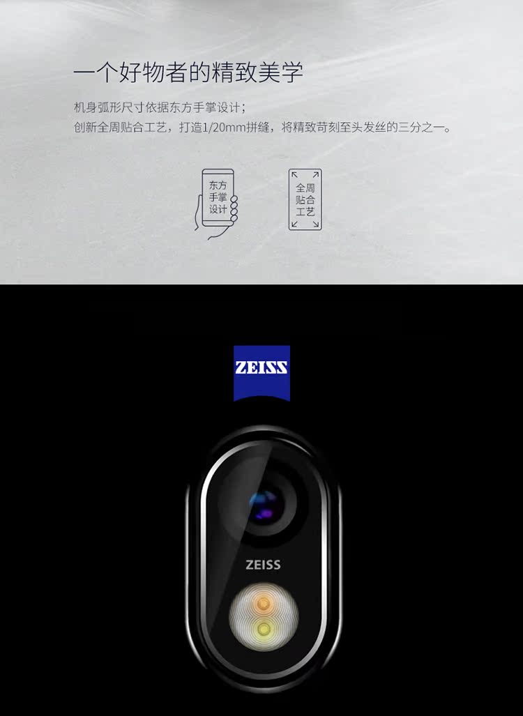 [New Spot tốc độ tóc] Nokia / Nokia 7 đầy đủ 4G Netcom cửa hàng flagship chính thức xác thực toàn màn hình điện thoại thông minh x7 cộng 8 x6 x5 - Điện thoại di động samsung pin 7000