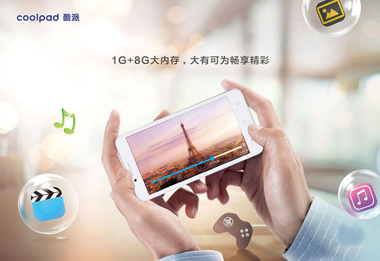 [Gửi phim + SF] Coolpad / Cool 5267 toàn bộ mạng 4G điện thoại thông minh chính hãng sinh viên cũ tùng - Điện thoại di động mua iphone 12