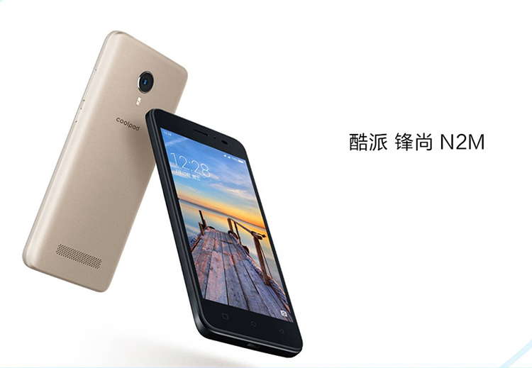 Coolpad / Cool MTS-T0 Feng Shang N2M Mobile 4G Android Sinh viên thông minh Người cao tuổi Thông minh Điện thoại di động