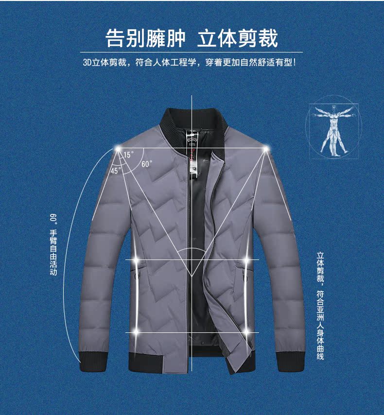 Blouson homme en Nylon - Ref 3122937 Image 8