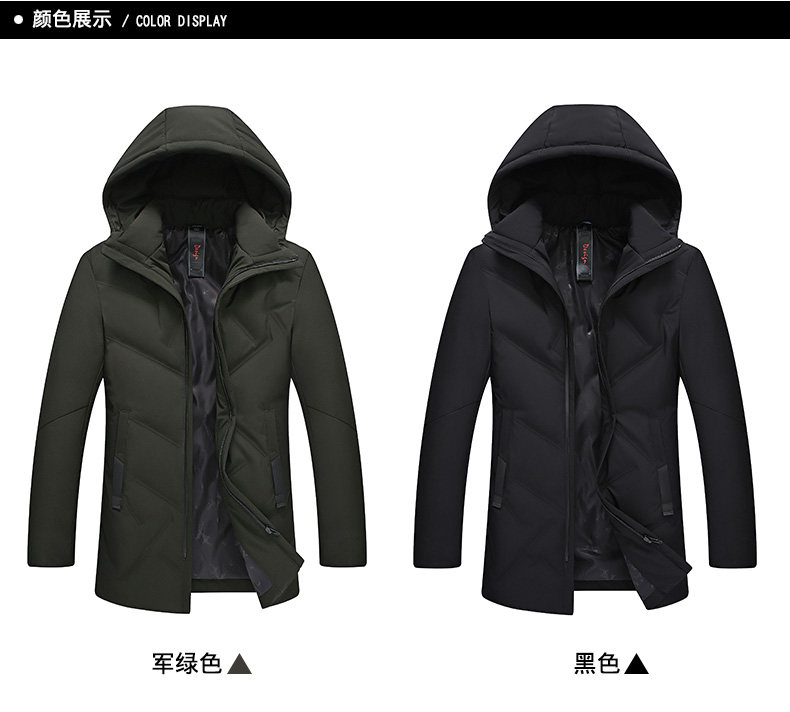 Blouson homme - Ref 3120273 Image 15