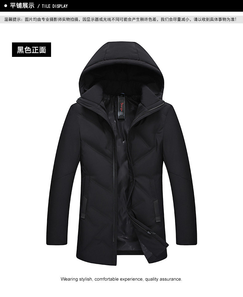 Blouson homme - Ref 3120273 Image 16