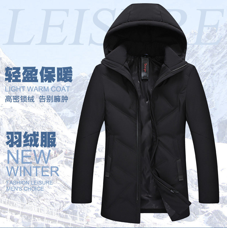 Blouson homme - Ref 3120273 Image 7