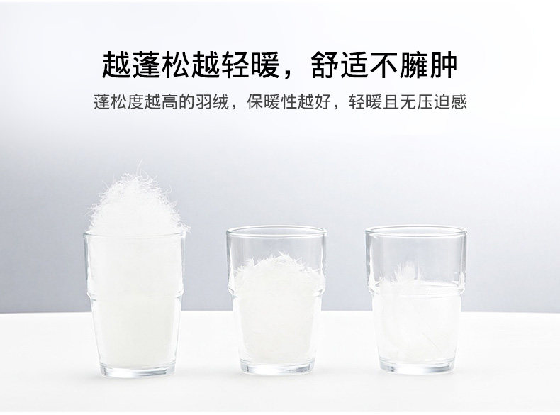 Blouson homme - Ref 3120273 Image 10