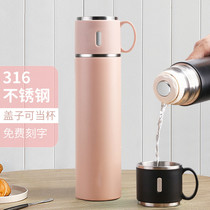 316 mug men Thermos mug portable female large capacity stainless steel cup childrens student water cup pot customization