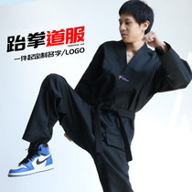 Taekwondo Childrens pure cotton training clothes beginue adult adult college student male and female long sleeve short sleeve dress customized