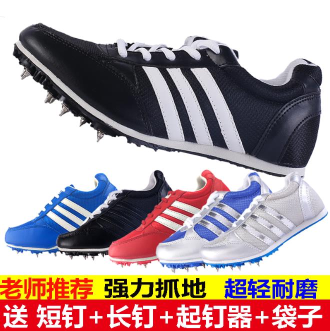 Sport Boy Nails Shoe athletics Short running men and women Professional running race Jump student Sport Long running nail shoes