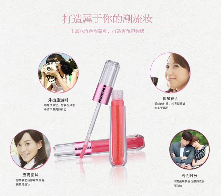 Bộ đếm chính hãng Han Fen Na QMM son bóng tươi và dịu nhẹ 	son bóng romand màu 13	