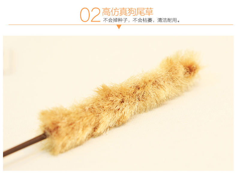 Two clothes) Japan Doge Marvel Original Imported Pet Cat Toy Steel Wire Teasing Cat Stick Toy Hearty Cat Grass