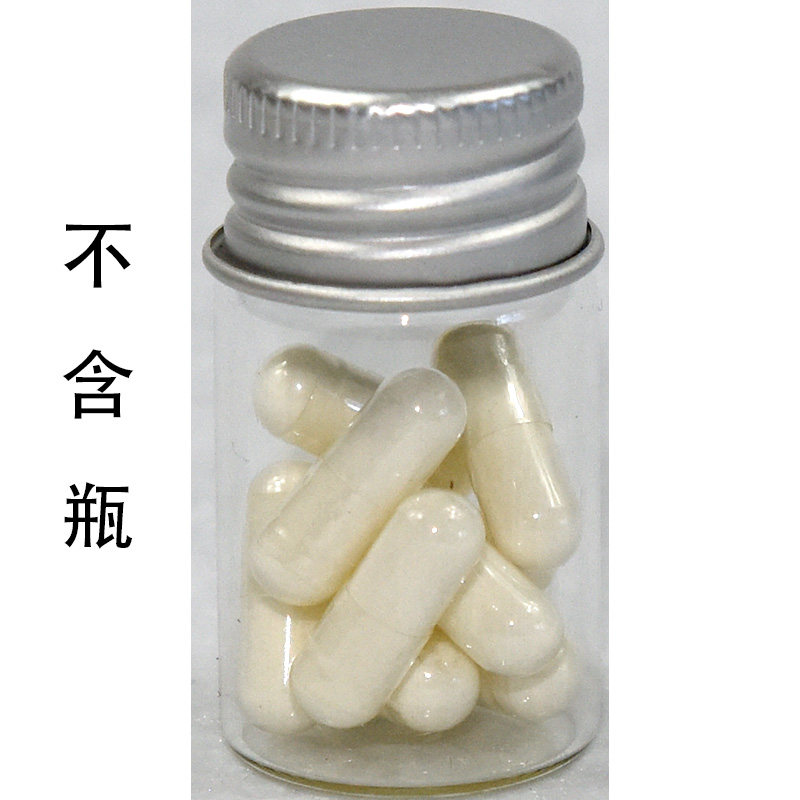 American imported vitamin H biotin) coat assisted treatment of the skin disease of cat psoriasis 1