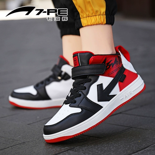 Air jordan, осенние детские кроссовки для мальчиков, коллекция 2022, подходят для подростков