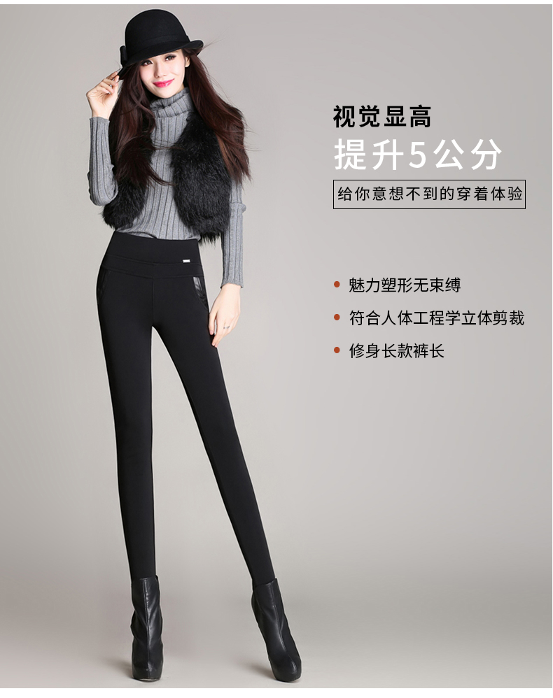 Cộng với nhung dày mùa thu và chân mùa đông quần bút chì bên ngoài mặc quần thun rộng kích thước lớn thun eo chất béo cao đến eo quần legging quần thể thao nữ dài