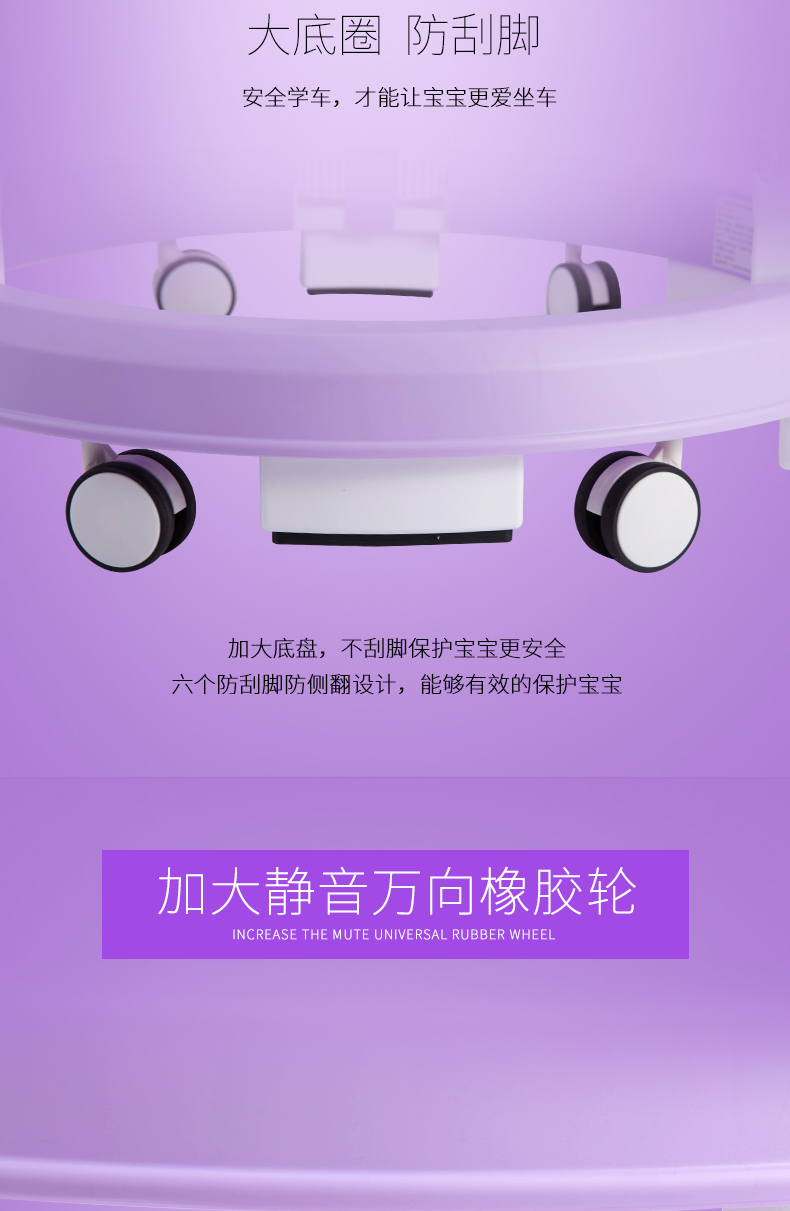 Xe tập đi cho bé 6 / 7-18 tháng đa chức năng chống rollover đẩy có thể ngồi nam bé gái gấp trẻ xe đẩy aprica karoon
