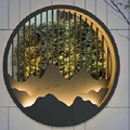 佛山不锈钢屏风源头厂家的LOGO