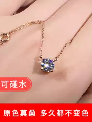 18K Gold D color mo sang shi necklace 1 karat drill simple four-jaw Mozambique choker pendant women