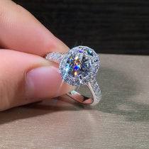 18K gold oval mo sang shi ring for women in the United States Mozambique rose gold egg-shaped diamond ring pigeon eggs 2 Karat