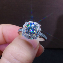 18K platinum mo sang shi diamond ring Women 1 karat United States import mo sang shi flowers Diamond simulation diamond ring