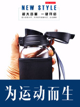 Large capacity glass water cup bounce one-button button drive custom LOGO male student portable sports kettle