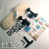 Childrens board 40cm 60cm four-wheel skateboard DIY board hand drawing skateboard graffiti pure maple skateboard