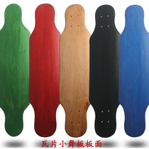 Paint tile board surface (finished product) small long board surface flat flower maple wood board surface beginner professional skateboard board