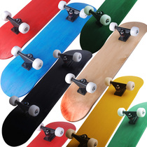Solid color punching skateboard black bracket double warping four-wheel skateboard men's and women's scooters brush street beginners instead of walking adults