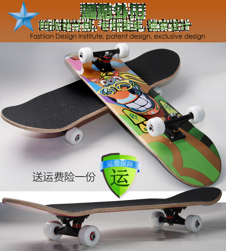 Planche à roulettes   DCHONG - Ref 2598371 Image 8