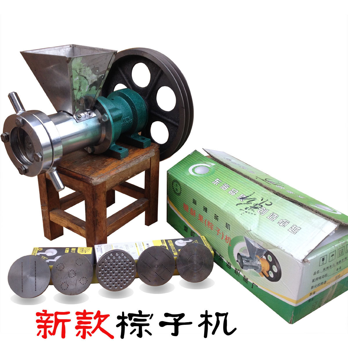 New Brown Submachine Commercial Hemp Spicy Strips Machine Sugar Ghee Crisp Flour Flumperation Machine With Screws