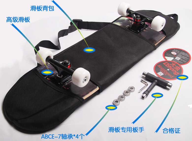 Planche à roulettes   DCHONG - Ref 2598371 Image 13