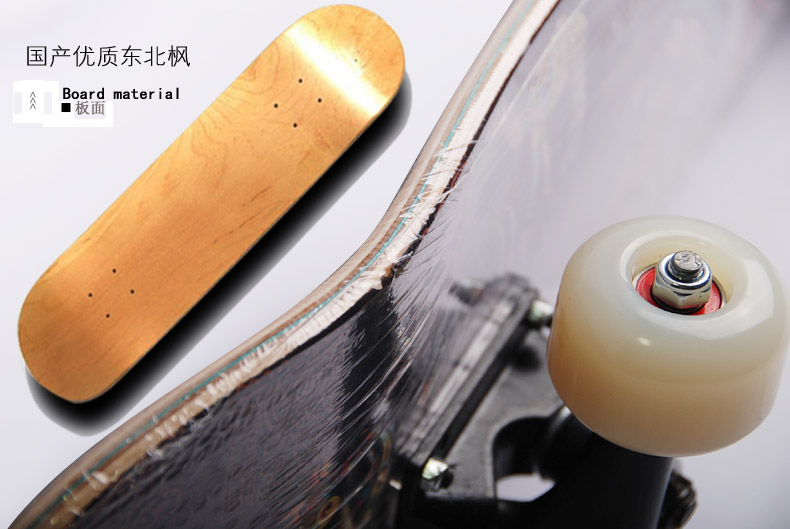 Planche à roulettes   DCHONG - Ref 2598371 Image 21