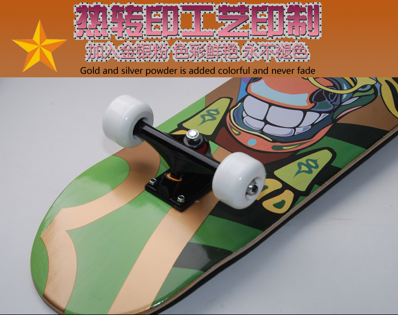 Planche à roulettes   DCHONG - Ref 2598371 Image 10