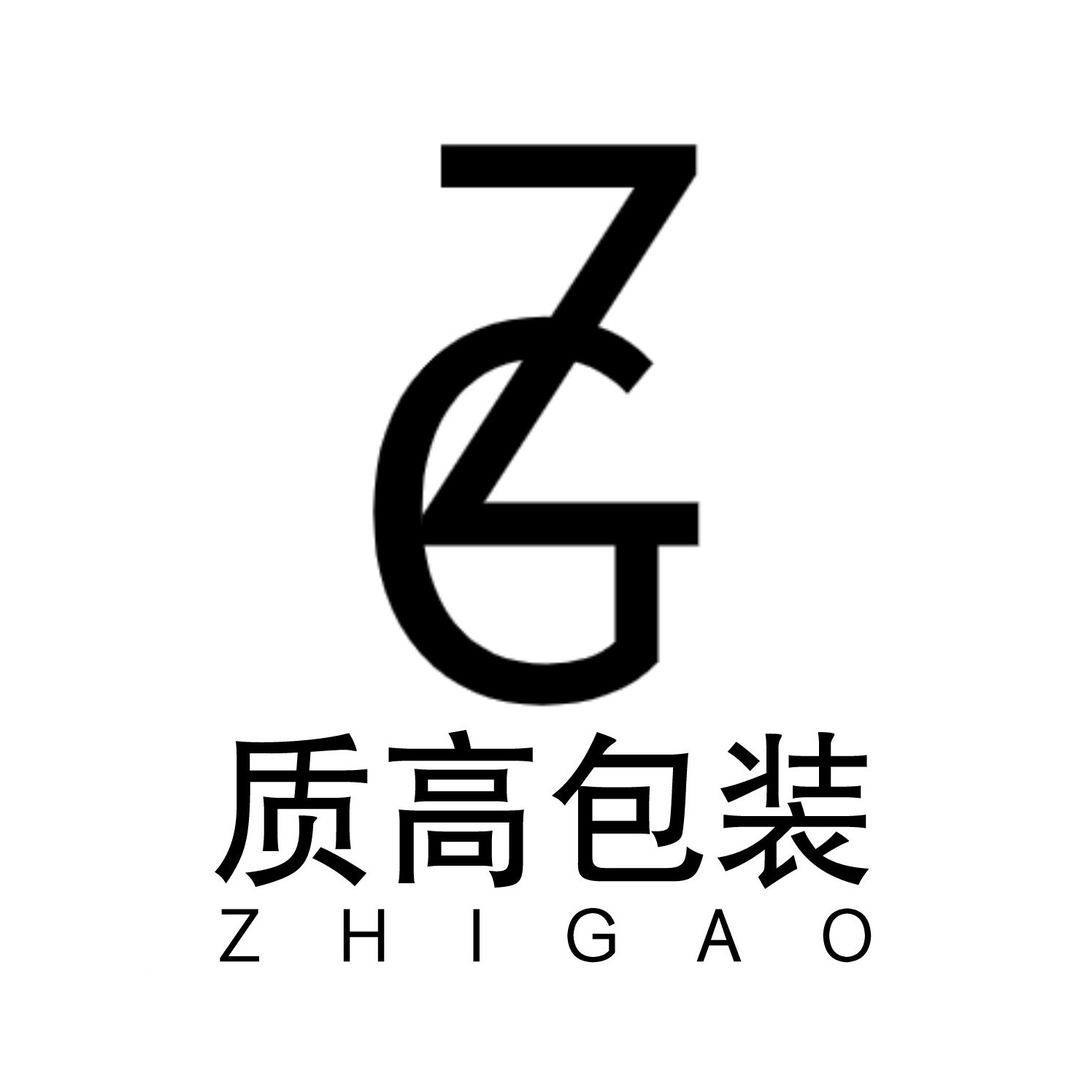 质高包装企业店