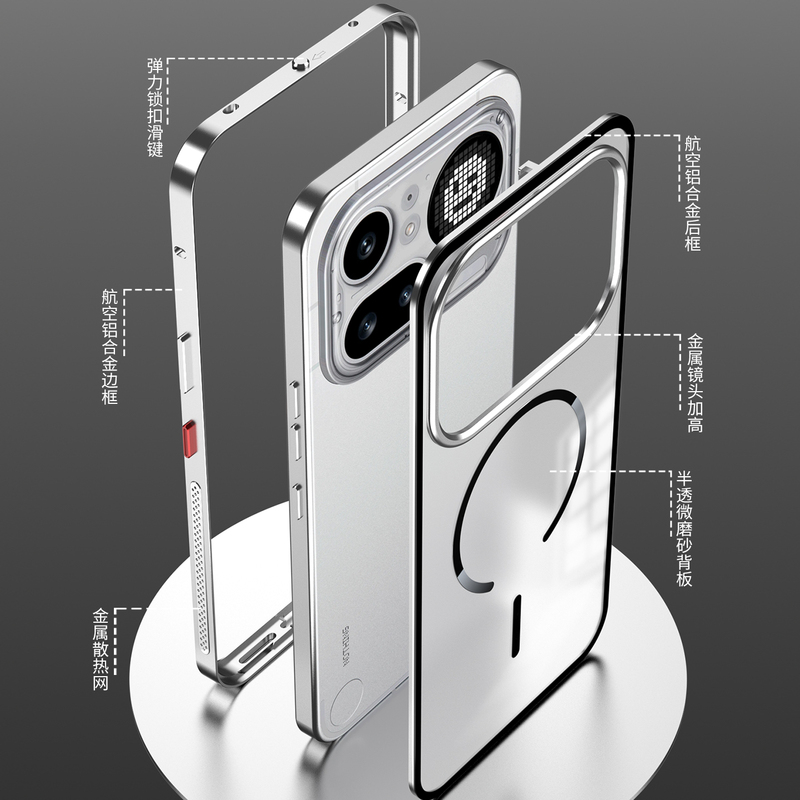 Suitable for Nothing Phon4A Phone Case, New Nothing Phon4Apro Metal Frame, Ultra-Thin, Anti-Drop, Heat Dissipation, Breathable Protective Case, Pro Car Magnetic Charging, High-End Feel, Hard