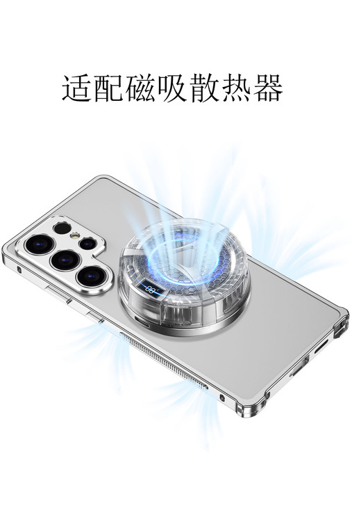 Metal Bumper Frame Anti-Fall Lens Protection – S25 Ultra, S24 Ultra, S23 Ultra Samsung Phone Case