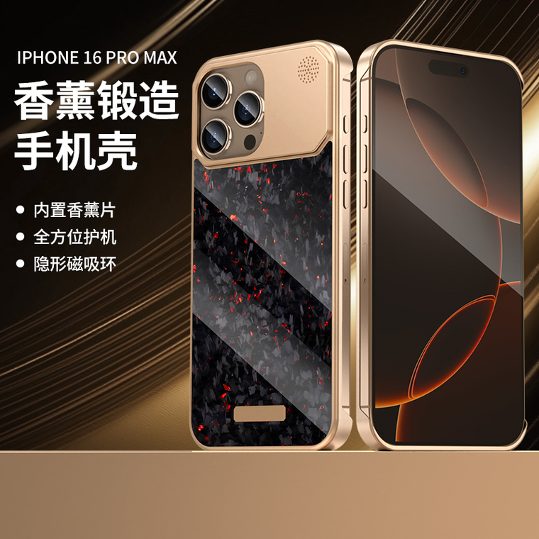 Rimless Metal And Forged Carbon Fiber Bumper Frame High End Premium Plus/Pro/Max – 16, 15 iPhone Case